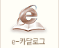 e-ī޷α